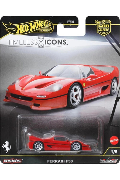 HOT WHEELS Premium - Ferrari F50 (1/64) Timeless Icons 1/5