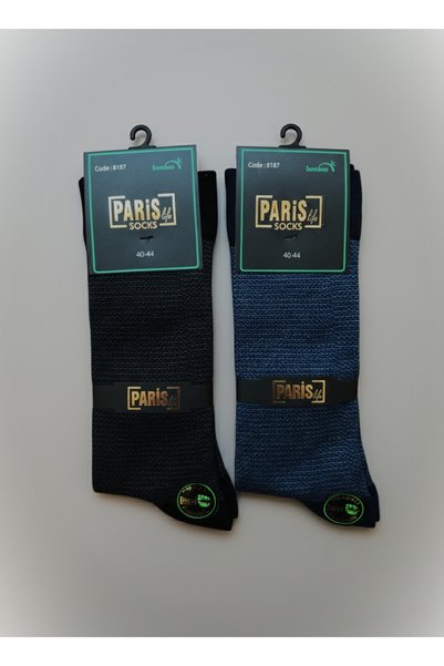 balkonda Men's Socks 2-Pack Jacquard Bamboo Long Stitch-Free Soft Stretchy Navy Blue & Black - Paris Socks