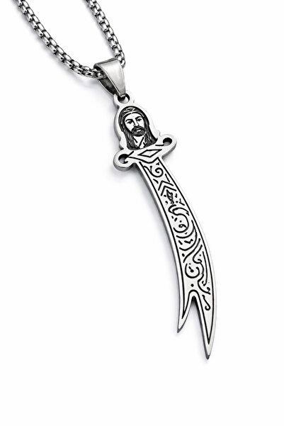 DeNors Zulfiqar Sword – Men's Necklace with Imam Ali and Quran Figures |   Is...