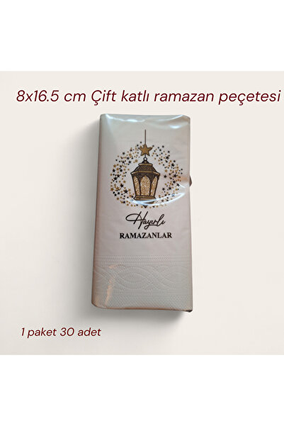 YAKUT ÇİFT KATLI KONUŞAN RAMAZAN TEMALI YAZILI PEÇETE ( 30 adet)