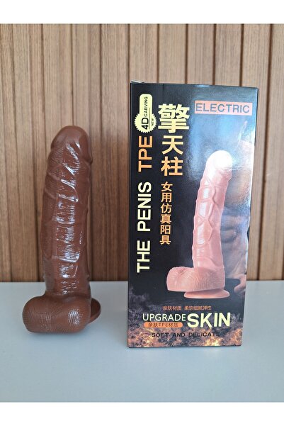 Greenport Yapay Penis Dildo 20 Cm Kahve Renk Oyuncak Dildo