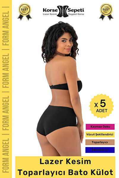 Carlburn # Bato Panties Abdominal Toning Non-Slip Non-Marking Laser Cut Tonin...