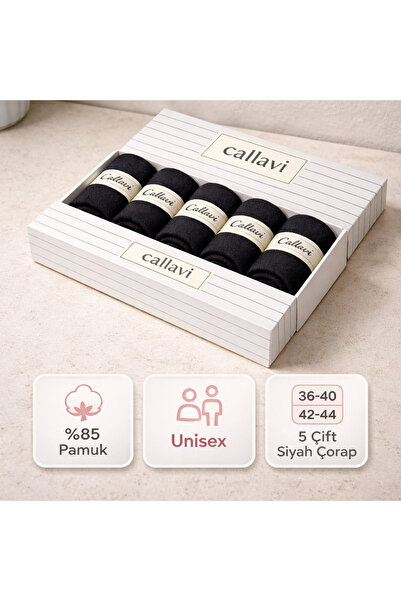 CALLAVI Siyah Kolej Soket Pamuk Çorap Kutulu 5 Çift
