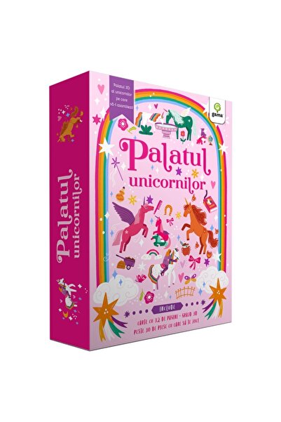 Gama Palatul Unicornilor/ Construcții Aglomerate