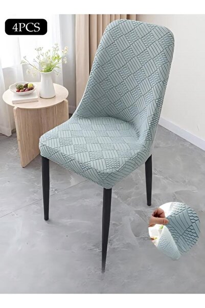 DOMEET 4 Packs Chair Covers, Stretch Jacquard Dining Chair Slipcovers, Remova...
