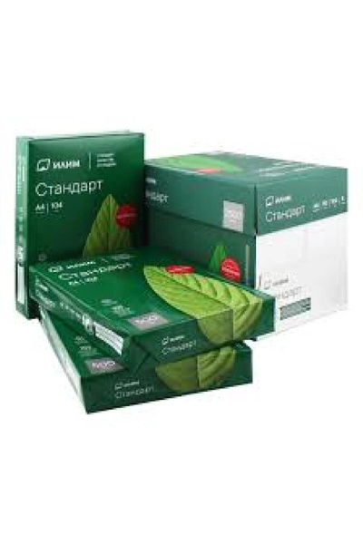 TATLI GÜNLER A4 FOTOKOPİ KAĞIDI 500 LÜ