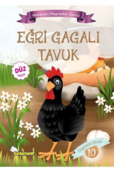 Genel Markalar Eğri Gagalı Tavuk - Maceracı Hayvanlar Serisi