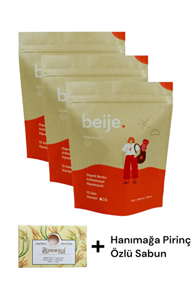 KMS HOME فوط صحية عضوية من الخيزران من بيجي 10 قطع × 3 قطع + صابون فحم ديرموك...