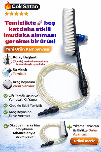 okaoda Lityum Pil Araba Yıkama Tabancası Özel Su Püskürtme Fırçası
