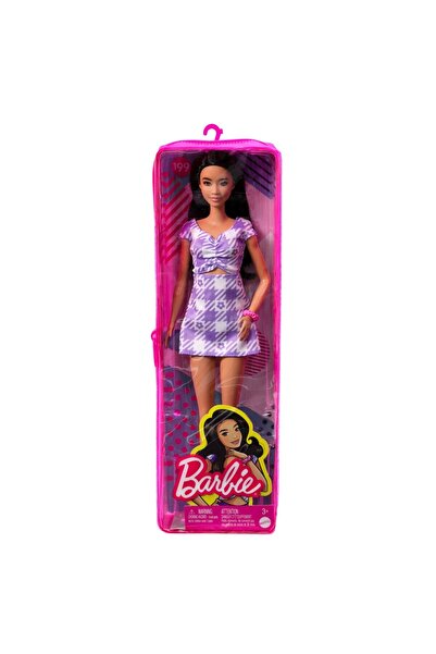 JollyMag Păpușa Barbie Fashionista Brunetă cu Rochie Mov