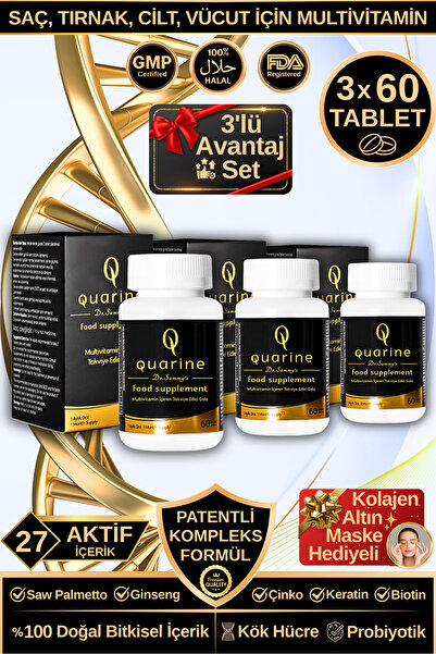 Dr.Sammy's Quarine Hair, Nail, Skin and Body Vitamin - 3-Piece Advantage Set ...