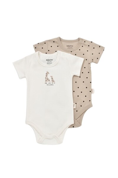 BabyCosy Set 2 body-uri bebe unisex Girafa