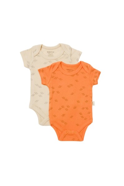 BabyCosy Sada 2 body-uri s potiskem, BabyCosy, 50% modal + 50% bambus, kámen/...