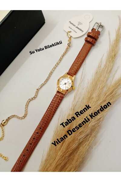 Ricardo تصميم كلاسيكي بسيط - علبة ذهبية - حزام بلون أسمر - ساعة يد نسائية - م...