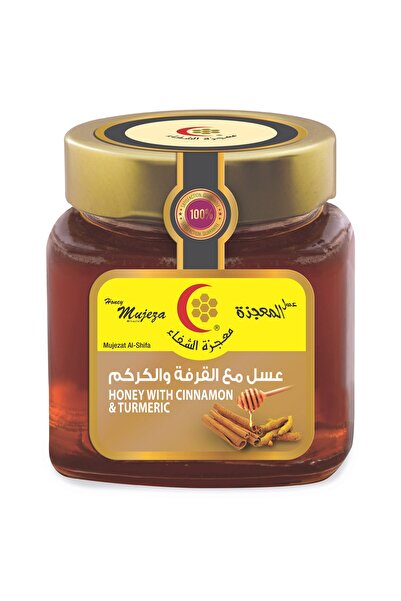 Mujeza Al-Shifa Honey with cinnamon and turmeric 300 grams