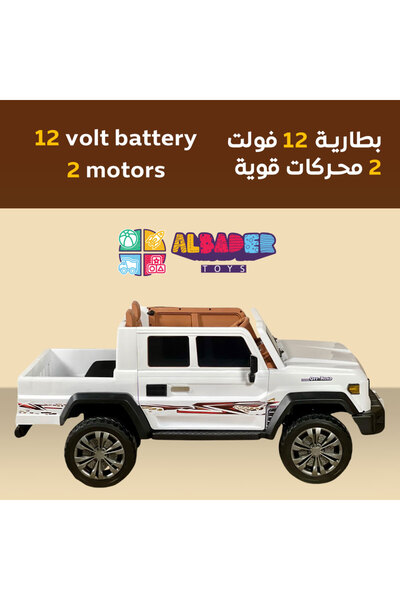 squar eofjoy سيارة لاند كروزر كهربائية للأطفال، سيارات أطفال للقيادة، ليد، سيارة أطفال 12 فولت بمحركين كبيرين