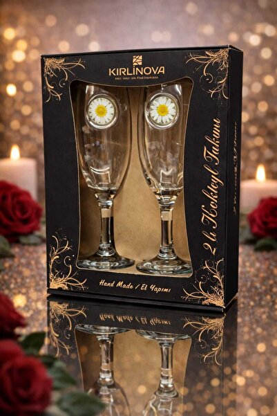 KirLiNova Papatya Coffee Side 2-Pack - 190 ml