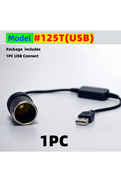 Choice كابل محول طاقة USB أو Type C من 5 فولت إلى 12 فولت إلى ولاعة السجائر