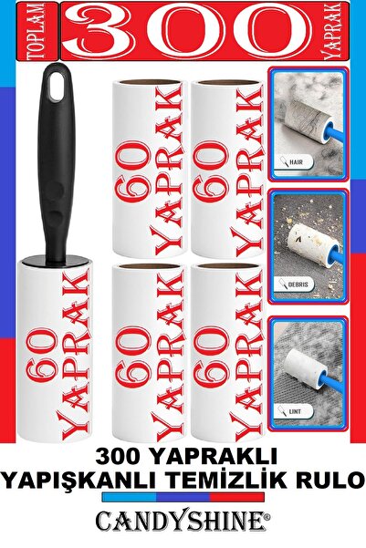 AE Market 5 τεμάχια 60 φύλλων ρολό συλλογής τρίχας - Ρολό για κατοικίδια Ρολό...