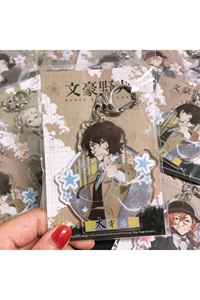 Choice سلسلة مفاتيح أكريليك من تصميم أوسامو دازاي، مستوحاة من أنمي "كلاب الأد...