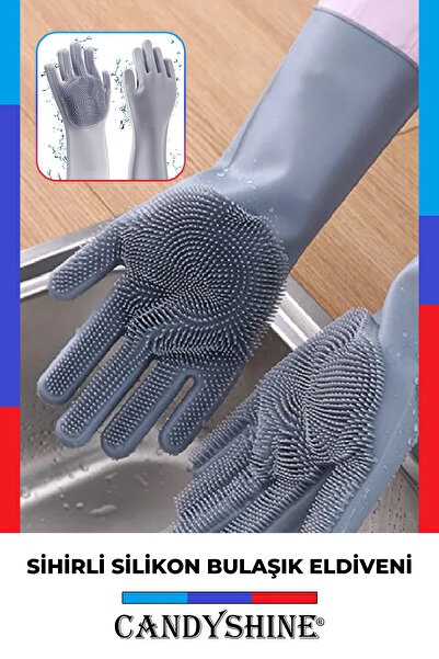 Beauty Loves قفازات سحرية، قفازات سحرية لغسل الأطباق، فرشاة تنظيف الحمام للمط...