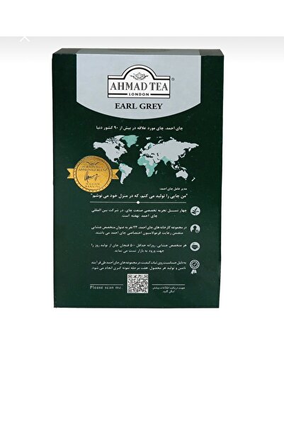 stassen big ben brand ahmad tea earl grey bergamot kokulu dökme siyah kaçak ç...