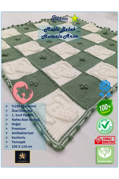 Güneş Alize El Örgüsü Pamuklu Organik Triko Popcorn Yumuşak Bebek Battaniyesi