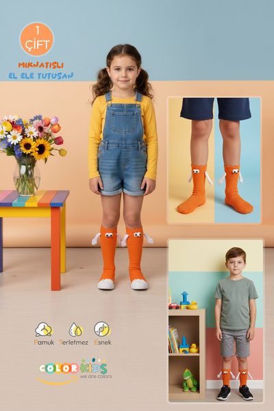 Color Socks Оранжеви детски магнитни чорапи за държане на ръце