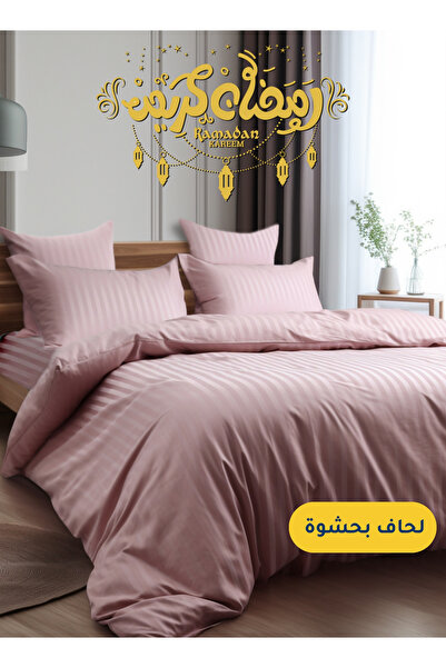 Master Home Textile طقم لحاف فندقي من الألياف الدقيقة، 5 قطع مقاس كوين، يناسب...