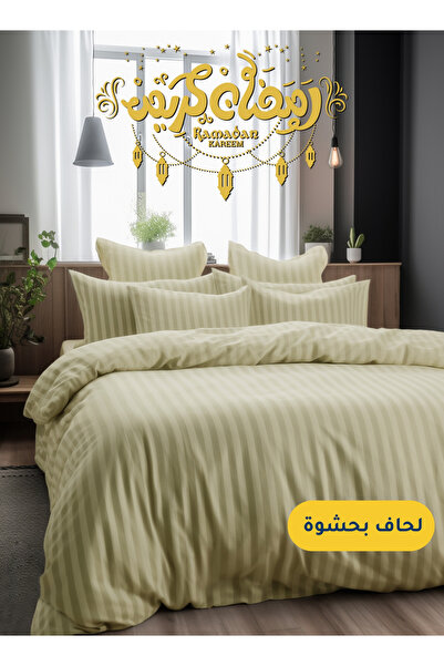 Master Home Textile طقم لحاف فندقي من الألياف الدقيقة، 5 قطع مقاس كوين، يناسب...