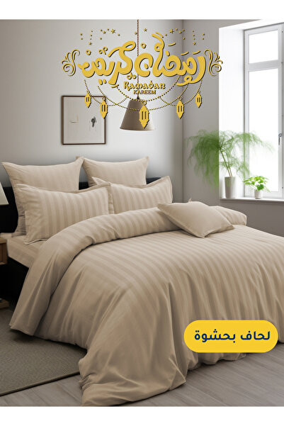 Master Home Textile Microfiber Hotel Comforter Set, 5 Pcs Single Size, Fits 1...