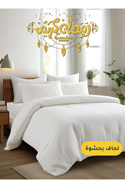 Master Home Textile Microfiber Hotel Comforter Set, 5 Pcs Single Size, Fits 1...