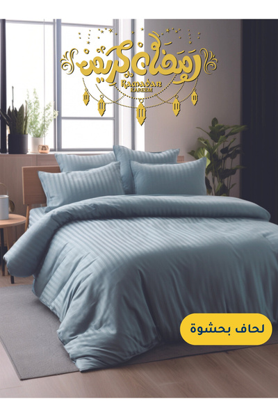 Master Home Textile Microfiber Hotel Comforter Sets, 5 Pcs Queen Size, Fits 1...