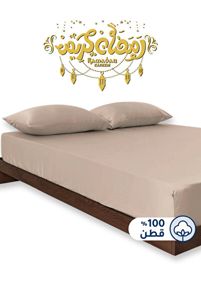 Master Home Textile طقم ملاءات قطنية ملائمة، 3 قطع مقاس كوين، 100% قطن 200TC،...