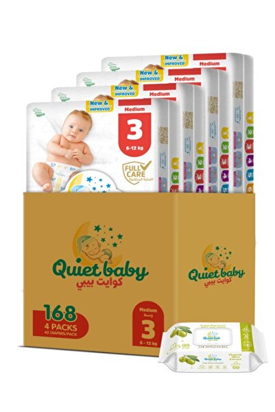 Quiet baby - حفاضات أطفال مقاس 3 (6-12 كجم)، علبة توفير كبيرة تحتوي على 152 ح...