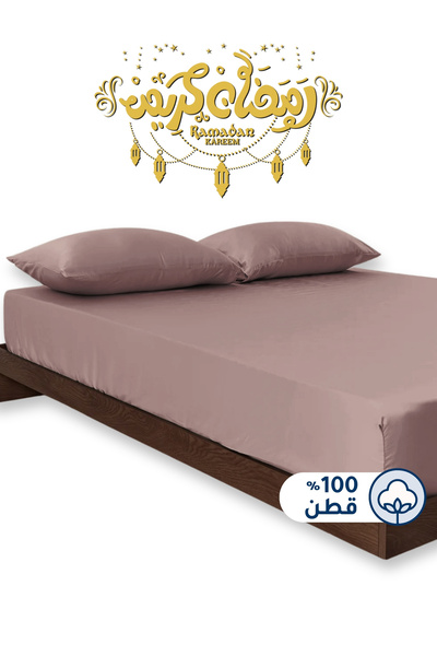 Master Home Textile طقم ملاءات قطنية ملائمة، 3 قطع، مقاس كينج، 100% قطن 200TC...