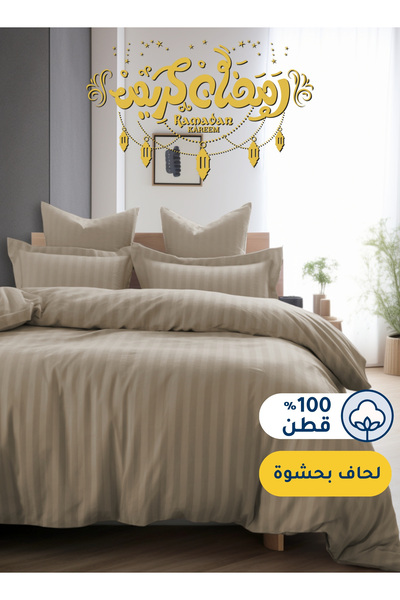 Master Home Textile Cotton Hotel Comforter Sets, Fits 120cm x 200cm Size Bed,...