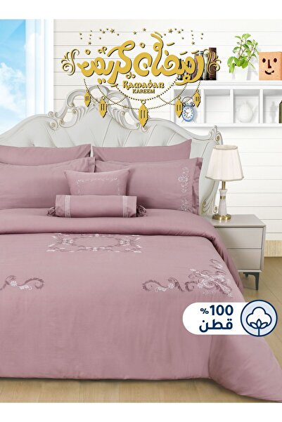 Master Home Textile Cotton Embroidered Comforter Set, King 8Pcs, Fixed Fillin...