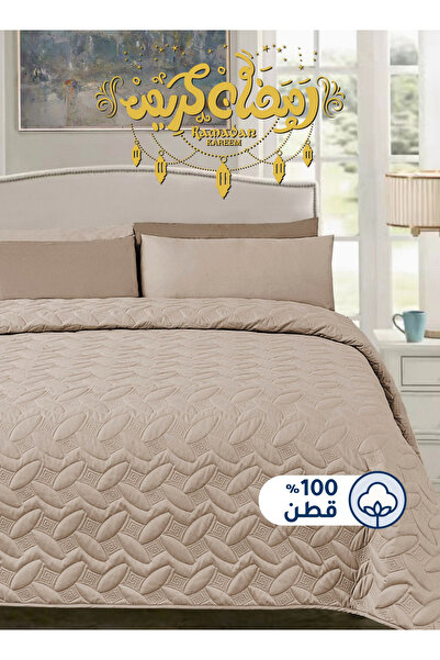 Master Home Textile طقم أغطية سرير قطنية مكون من 4 قطع يناسب سرير مزدوج مقاس ...