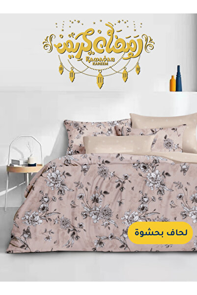 Master Home Textile Microfiber Printed Comforter Sets, Fits 160 x 200 cm Size...