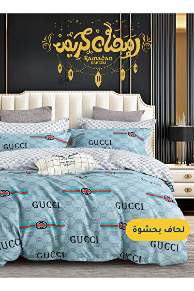 Master Home Textile Microfiber Printed Comforter Sets, Fits 200 x 200 cm Doub...
