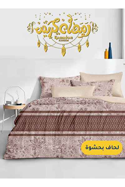 Master Home Textile Microfiber Printed Comforter Sets, Fits 160 x 200 cm Size...