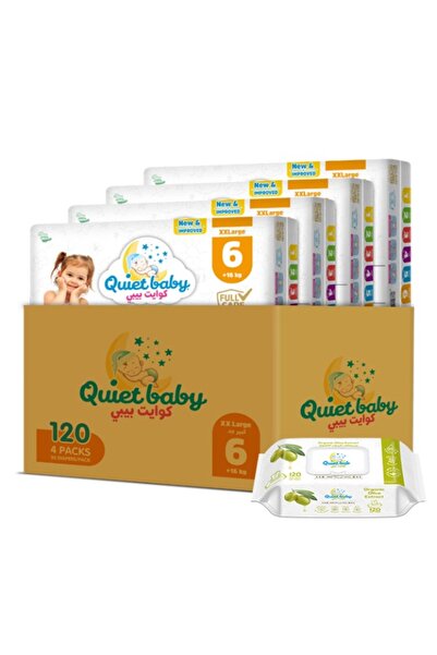 Quiet baby حفاضات مقاس 6 للأطفال حتى وزن 16 كجم فأكثر، علبة توفير كبيرة تحتوي...