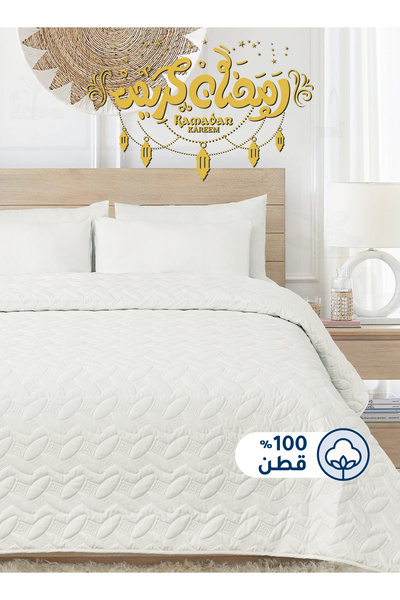 Master Home Textile طقم أغطية سرير قطنية مكون من 3 قطع يناسب سريرًا فرديًا مق...
