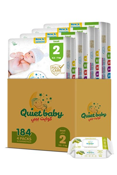 Quiet baby حفاضات مقاس ٢ للأطفال من ٣.٥ إلى ٧ كجم، علبة توفير كبيرة، ١٨٤ حفاض...