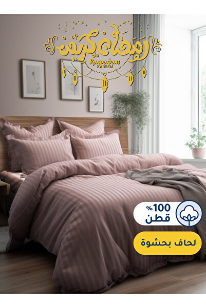 Master Home Textile Cotton Hotel Comforter Sets, Fits 120cm x 200cm Size Bed,...