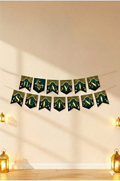 Huzur Party Store 11 Months' Sultan Written Zigzag Banner Text 2 Meters Welco...