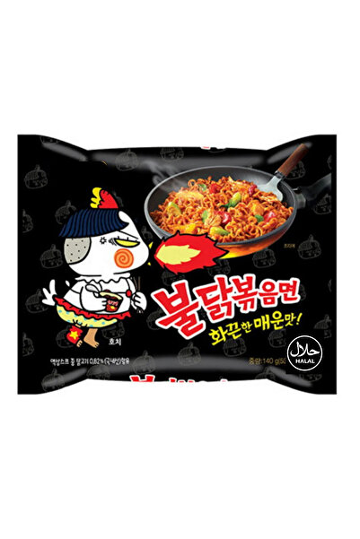 samyan Buldak Hot chicken Ramen 135 Gr
