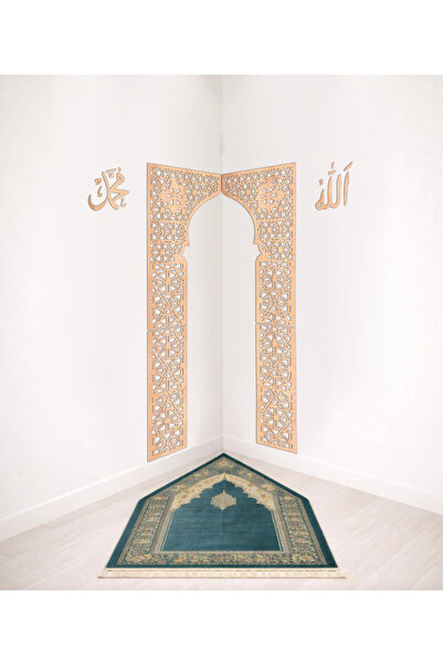PRAYER ROOM SUITABLE FOR ALTAR CORNER WALLS MASJID DECORATIVE WOOD MDF ALTAR