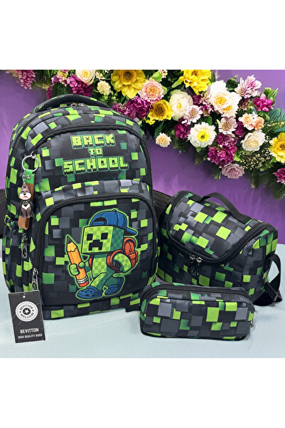 Bevitton Erkek Çocuk İlk Okul Çantası 3'lü Set ilkokul Çantası Karakter Desen...